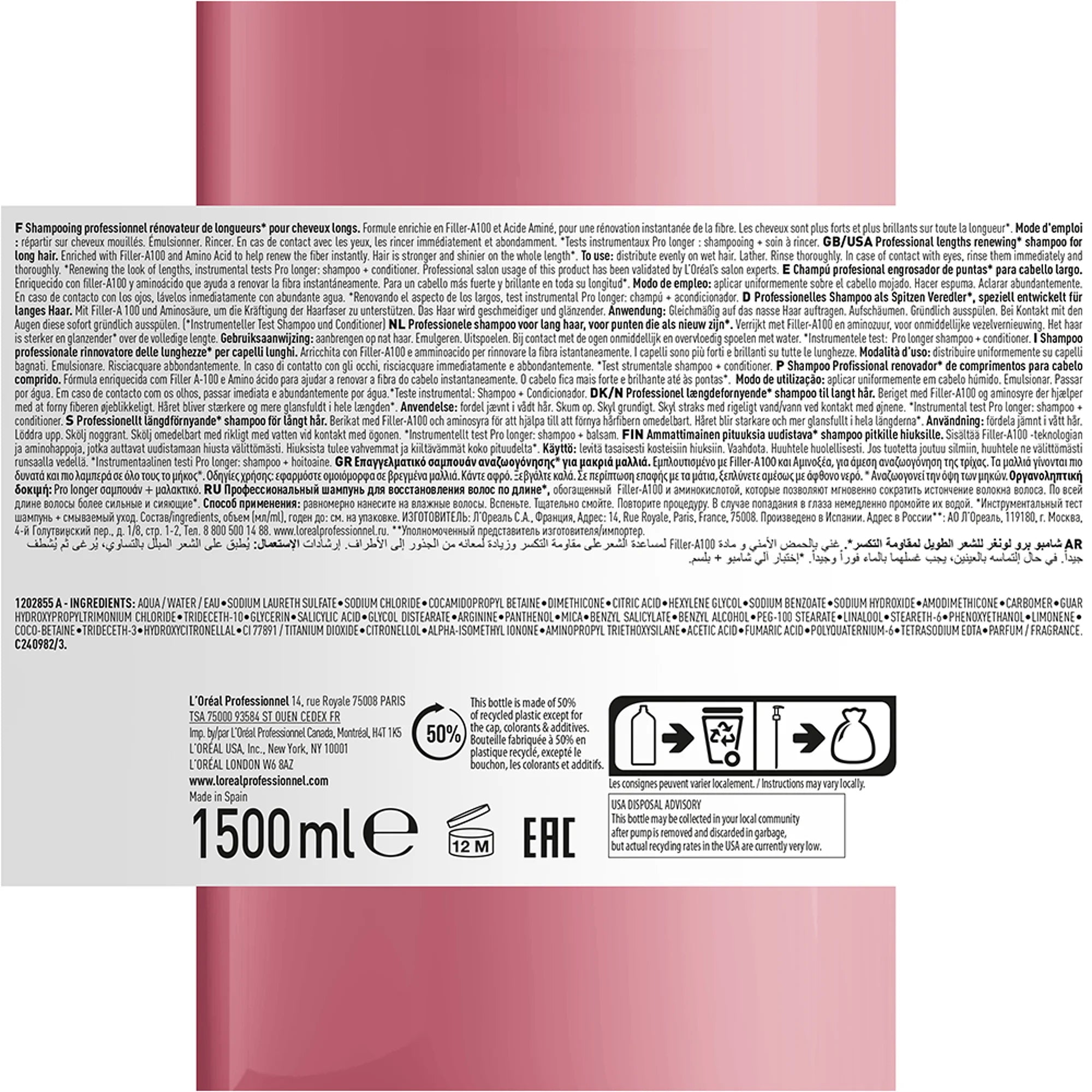 E3567003-3.png