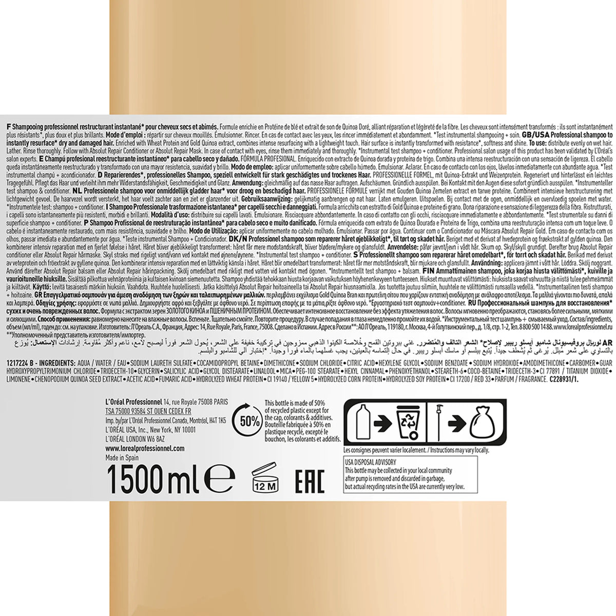 E3570305-3.png