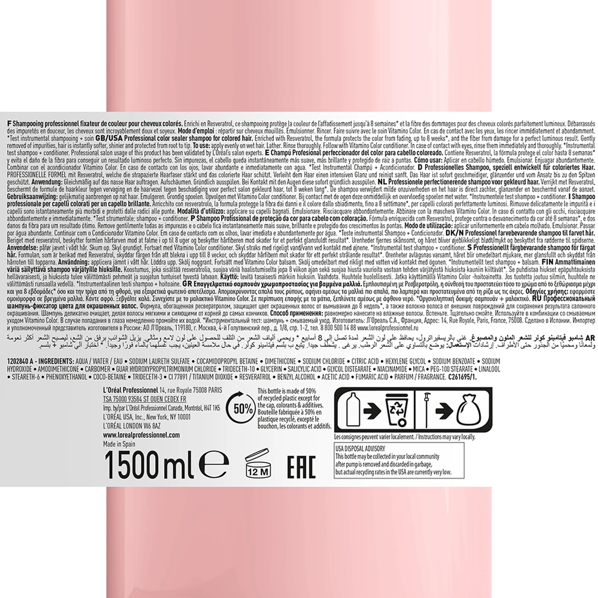 E3570704-3.png