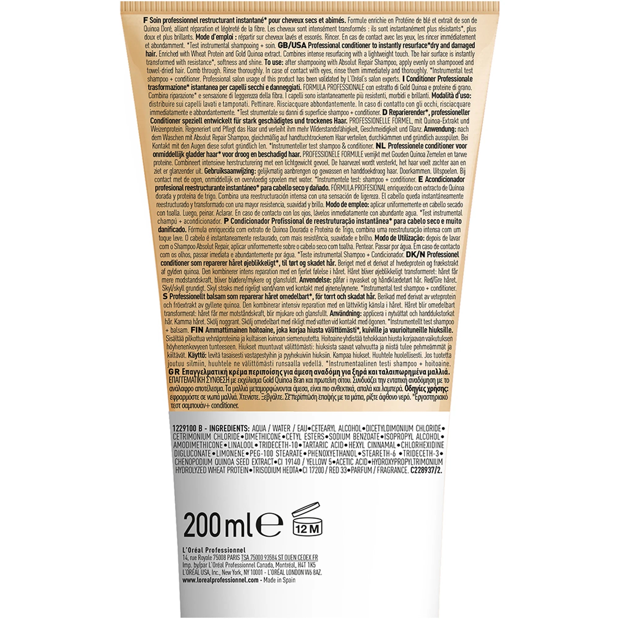 E3571801-2.png