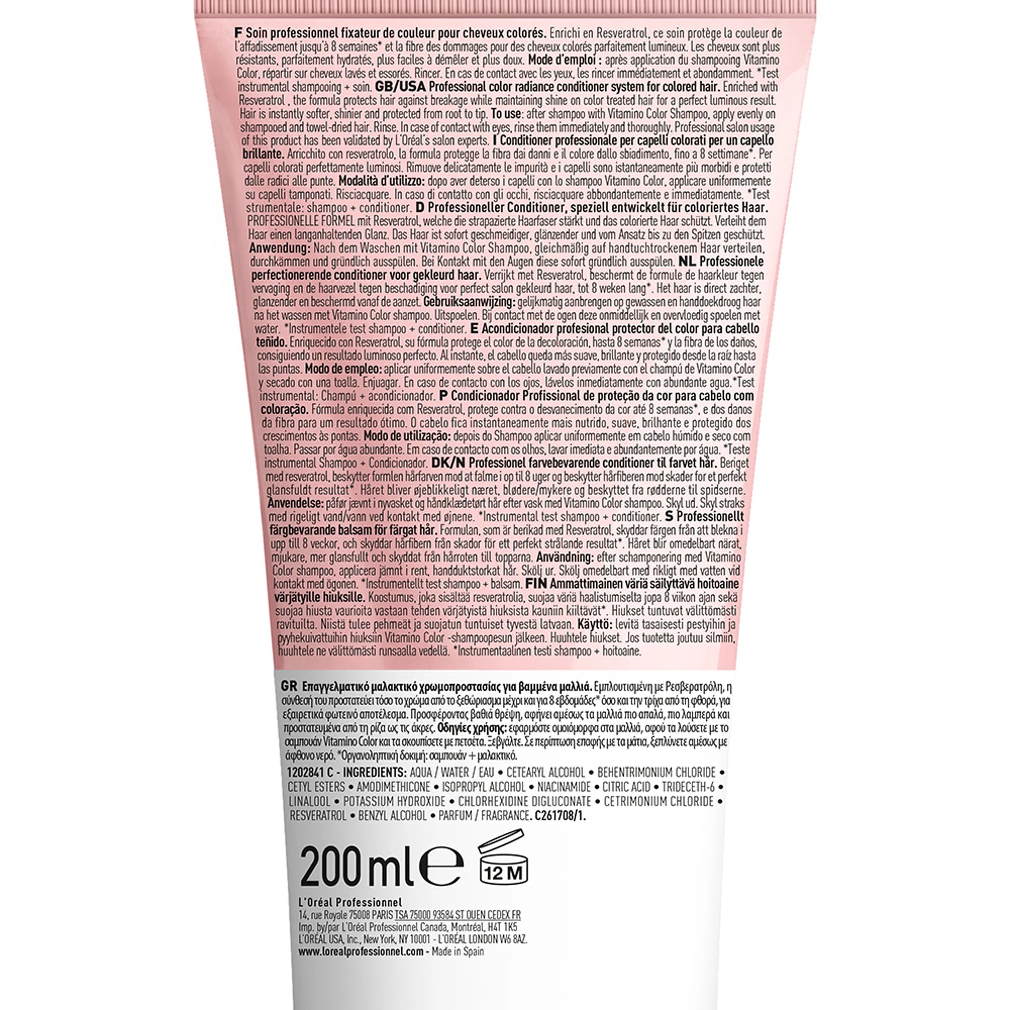 E3567901-2.png