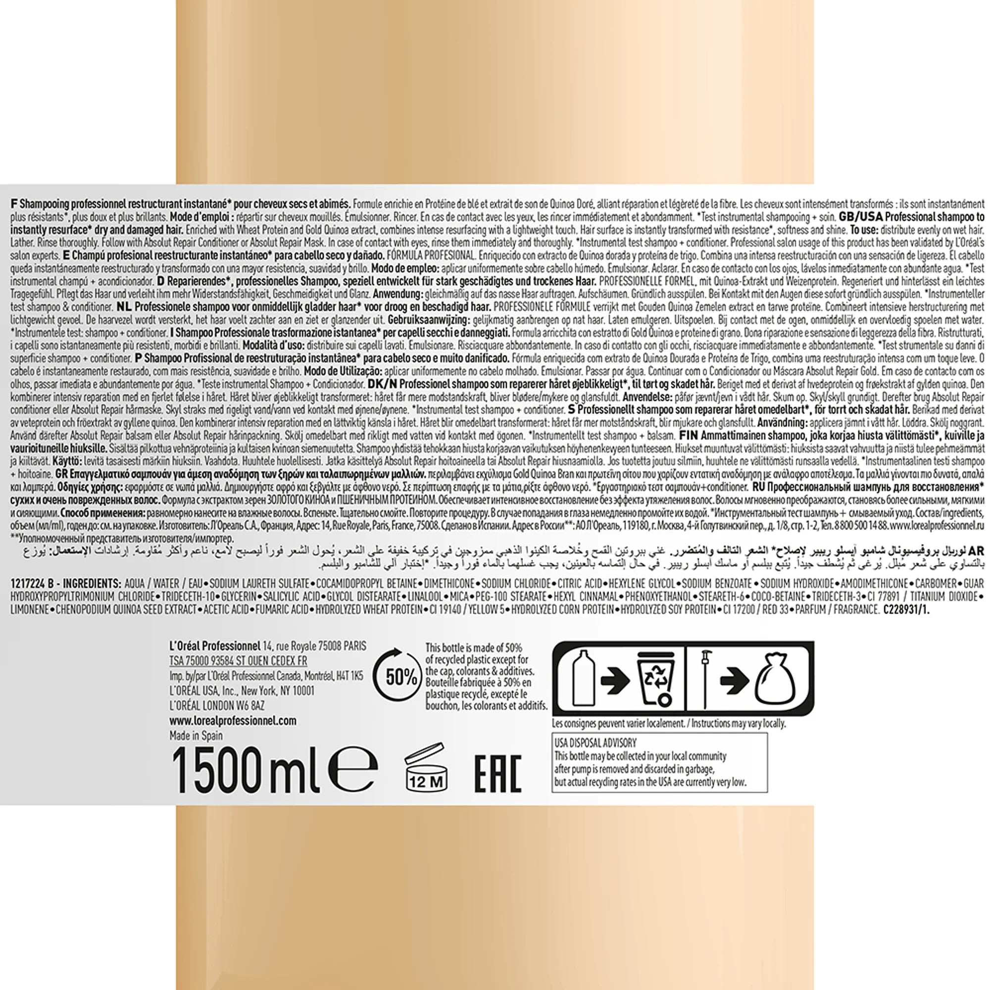 E3570305-3.png