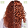 Biolage Hydra Source Shampoo 250 ml