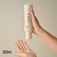 BLONDME Bond Repair Nourishing Shampooing 300ml